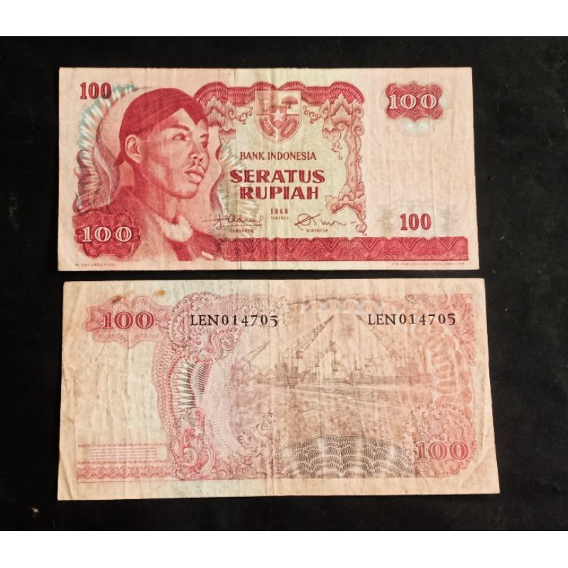 asli uang kuno 100 rupiah sudirman 1968 bukan 500 sudirman bukan 10000 sudirman