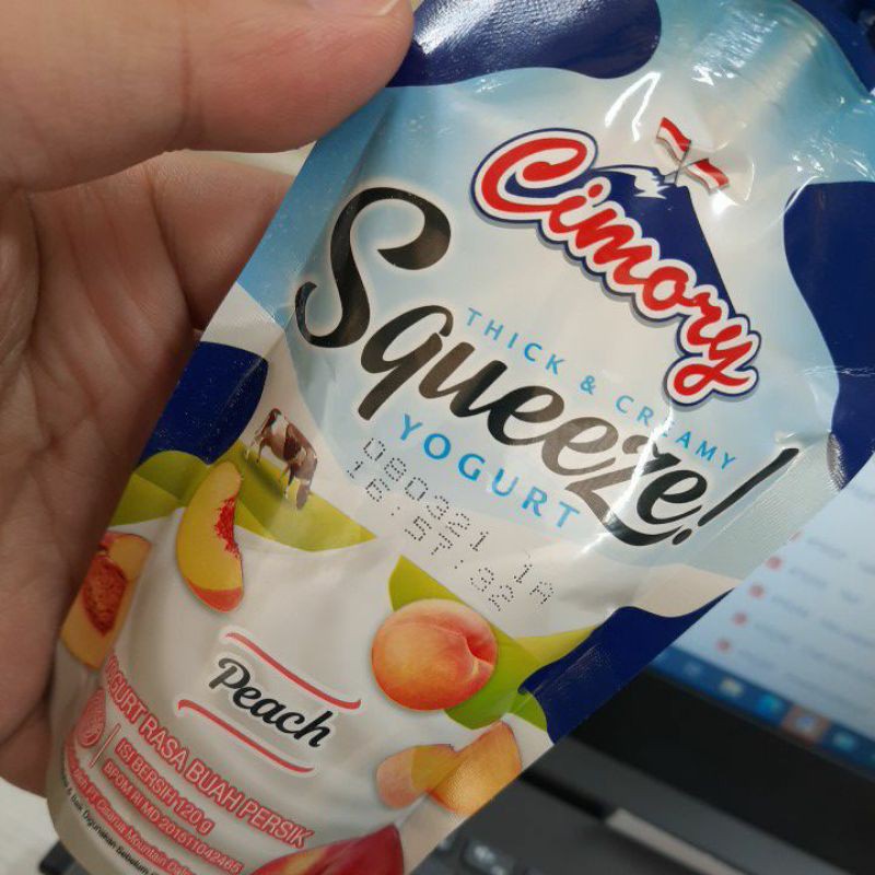 

CimoryYogurt