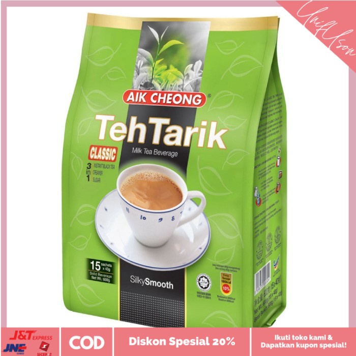 

⭐COD⭐ Aik Cheong Teh Tarik classic [600 gr]