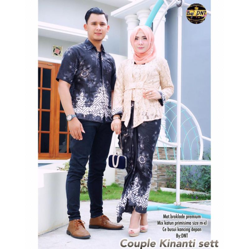 BATIK SARIMBIT KINANTI SETT