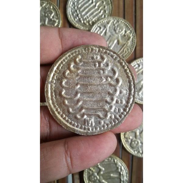 PROMO Barang Antik Uang Kuno Koin Yasin Souvenir Kakek Tongkat Dua Dan Yaa Siin Delapan IVI