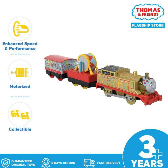 Thomas & Friend TrackMaster Motorized Engine (Golden Thomas) - Mainan