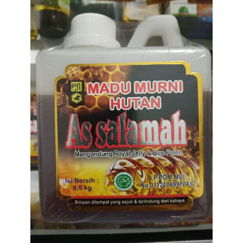 

Madu Hutan Asalamah