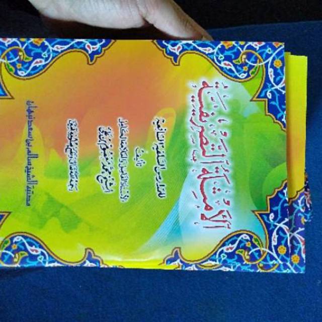 Al Amsilah Al Tasrifiyah Tashrif Tasrif Shorof Kecil Saku Kuning