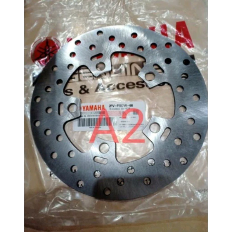 Piringan piringan rem cakram belakang jupiter mx king 150 original Ygp