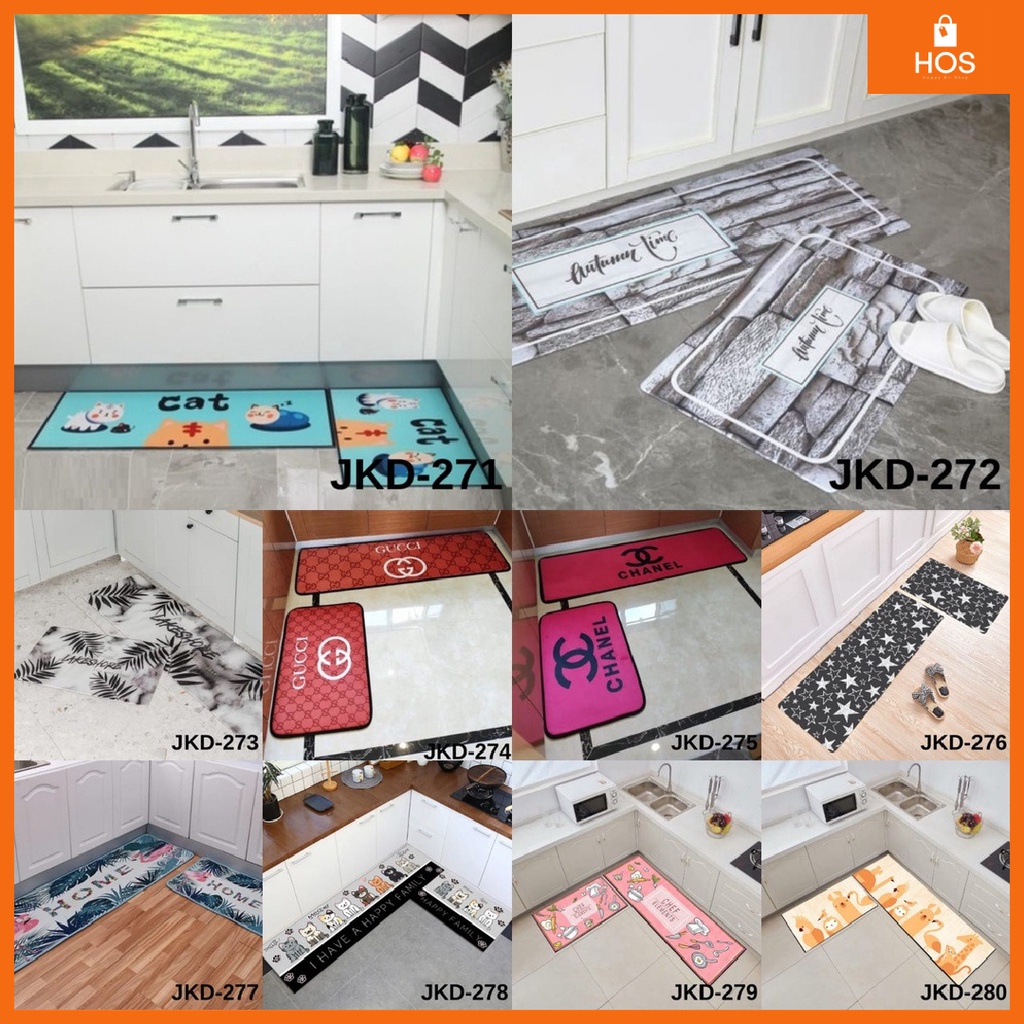 KESET DAPUR 2in1 (1set isi 2pcs)  LEMBUT ANTI SLIP NEW 246-280 BAHAN PREMIUM l Happyonshop