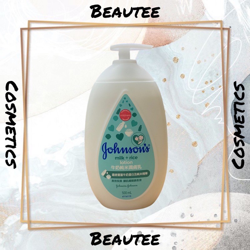 Johnsons Johnson Baby Hand and Body Lotion Milk + Rice 500ml