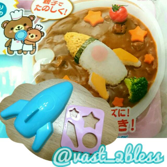 Cetakan Nasi Bento Roket Rocket Rice Mold Bekal Anak Laki Cowok Lucu Veggie Cutter