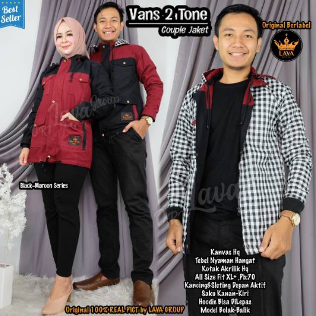 Vans 2 tone (cp jacket)