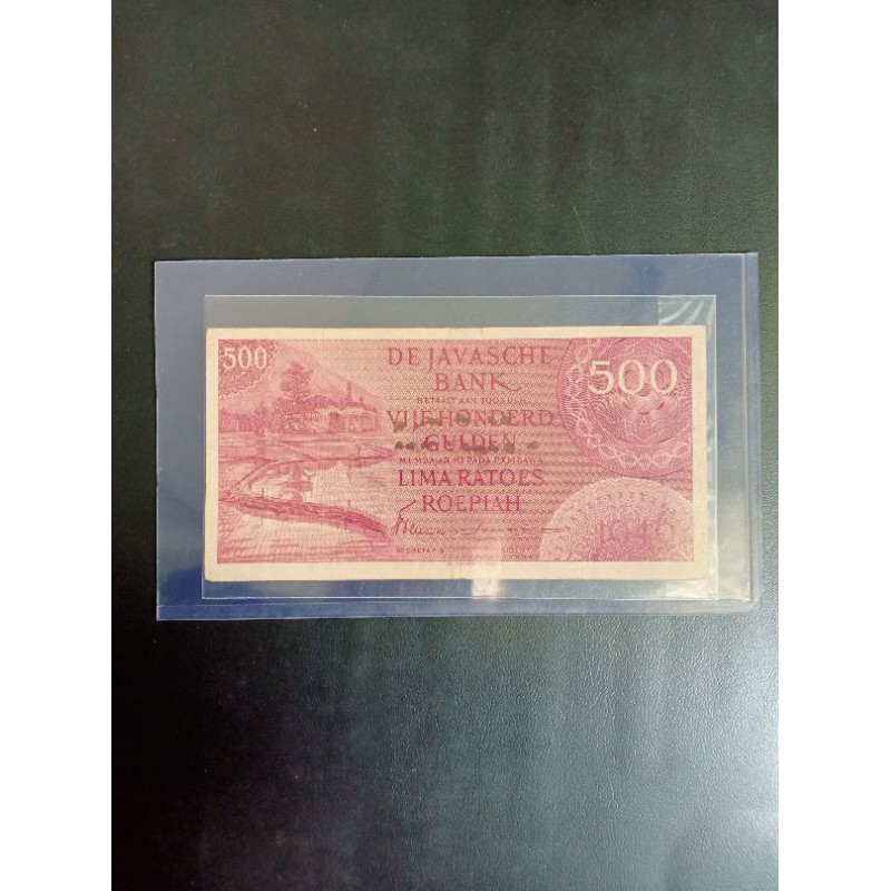 Uang kuno federal 500 rupiah tahun 1946