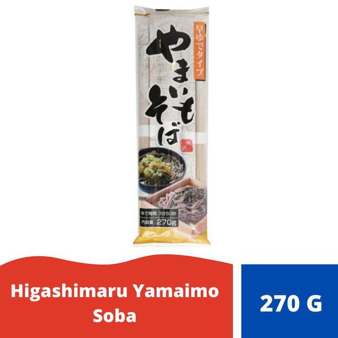 

Terlaris# Higashimaru Yamaimo Soba