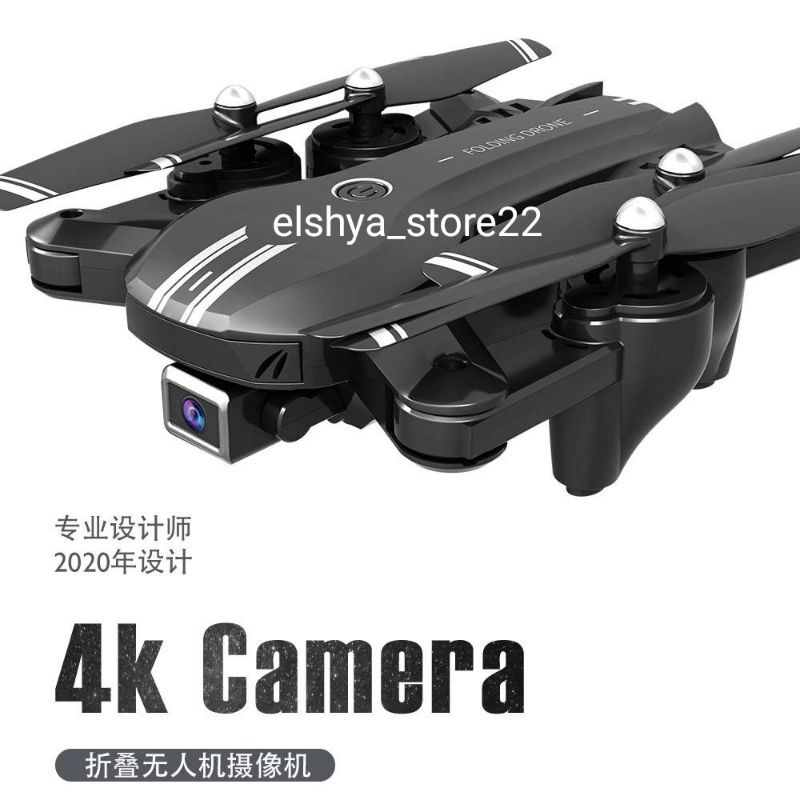 [elshya store22] DRONE terbaik 2021 kamera terbang FOLDING Drone remote control lensa ganda