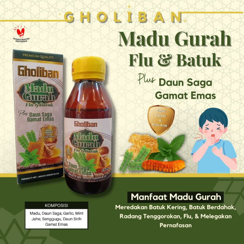 Madu Gurah Flu dan Batuk Gholiban