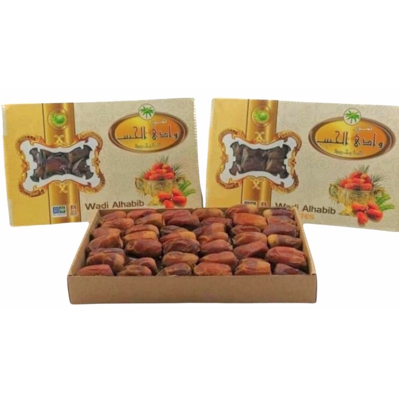 

Kurma Sukari Mesir / Kurma Wadi Alhabib Dates Original 1kg