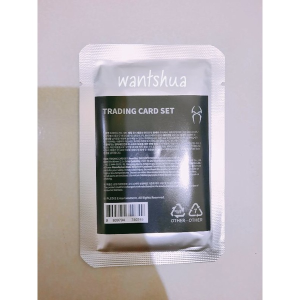 TC spider Hoshi Sealed