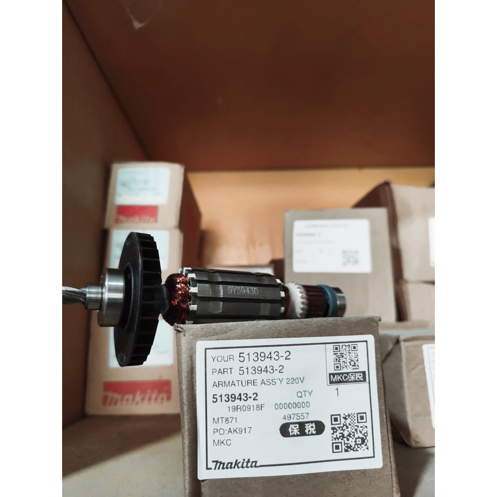 Angker/armature mesin MT 871 Original