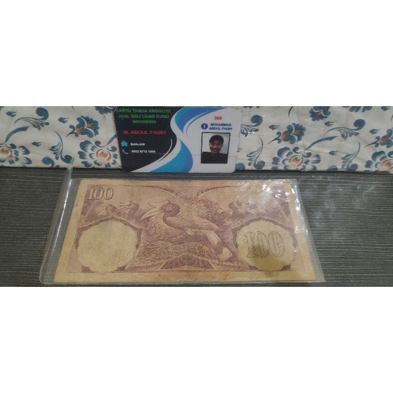 uang kuno 100 rupiah tahun1959