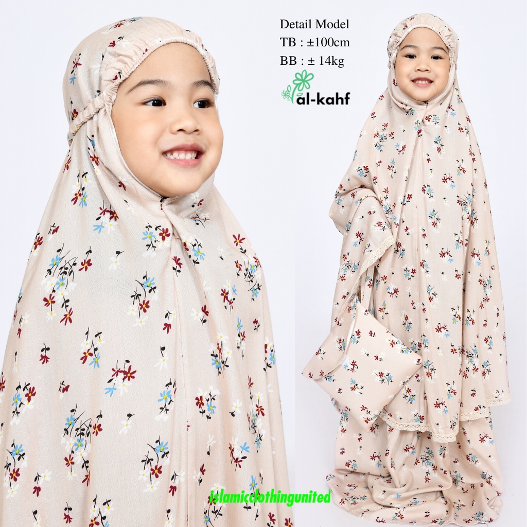 Al Kahf - Mukena Anak Rayon Premium Motif 2 - EVR
