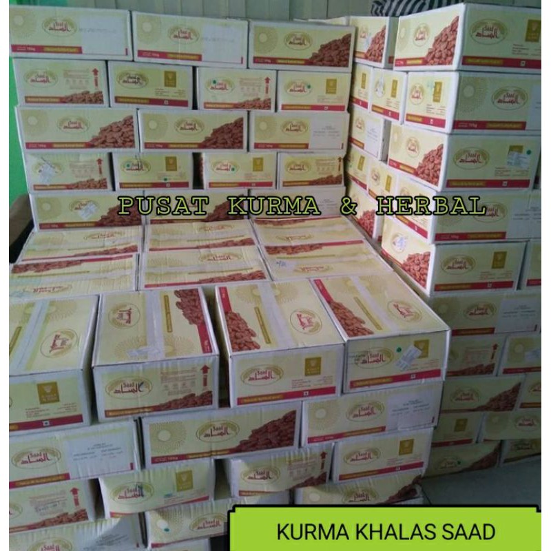 

KURMA KHALAS SAAD