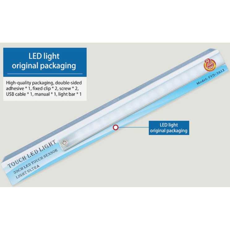 sell Lampu LED Dimmable Touch LED 21 LED - FYD1611 - Putih