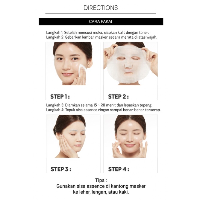 IMAGES Deep Sea Moisturizing Sheet Mask Masker Wajah EM007