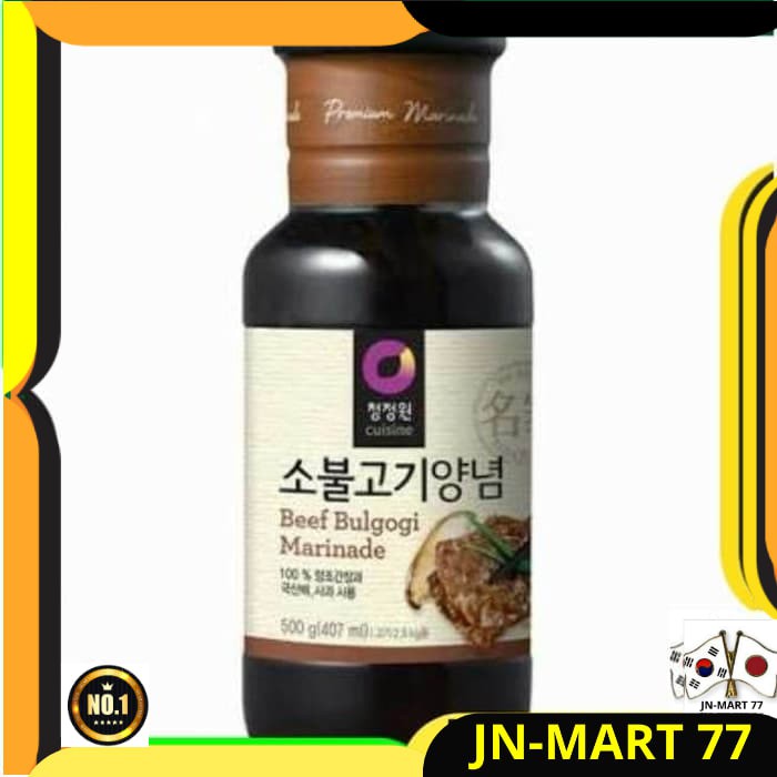 

MAKANAN KOREA/BUMBU KOREA/SAUS KOREA CUISINE BBQ BEEF BULGOGI 500 GR