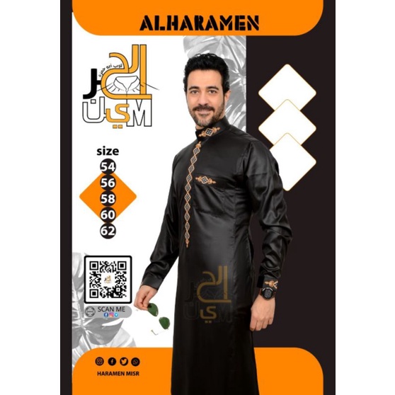 Daffa Alharamain import mesir original