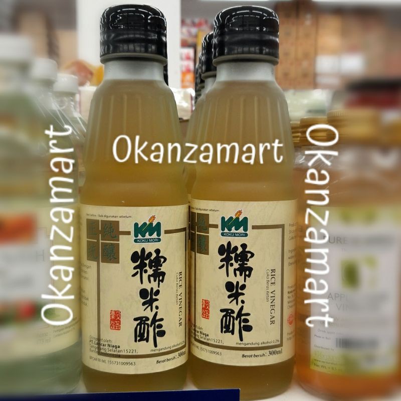 

Koku Mori Rice Vinegar 300ml