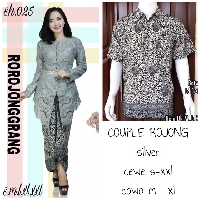 COUPLE KEBAYA RORO JONGGRANG / COUPLE KONDANGAN