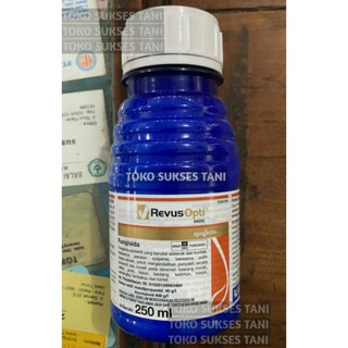 Fungisida Sistemik Orondis Opti 6 400 Sc Dari Syngenta Isi 500 Ml Shopee Indonesia