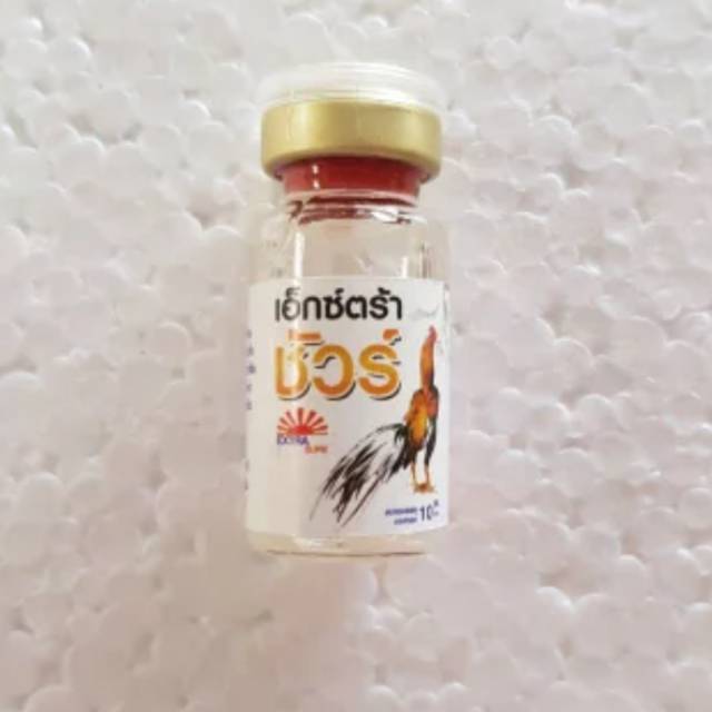 EXTRASURE PUTIH EXTRA SURE WHITE 10ml obat ayam CRD mencret