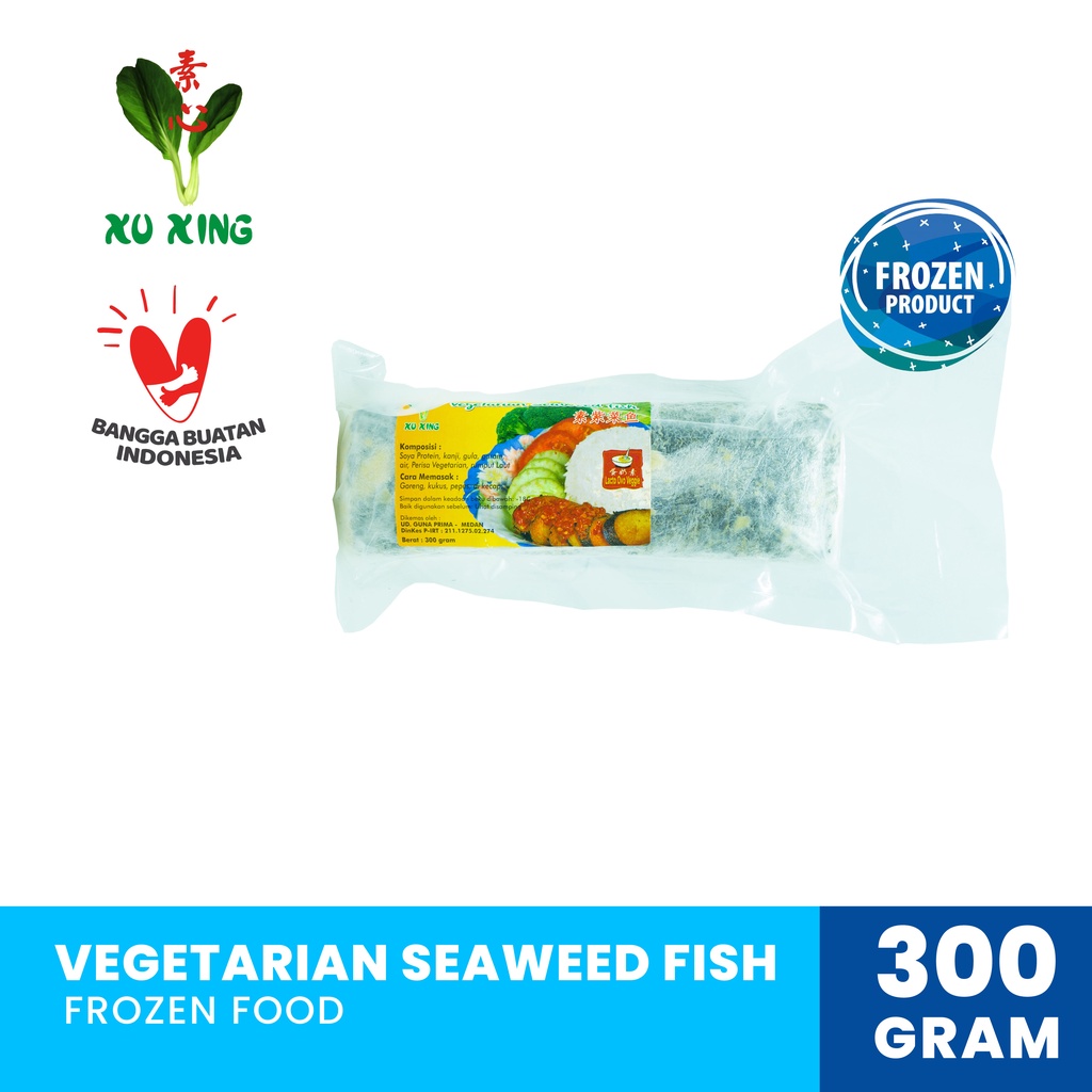 

Vegetarian Seaweed Fish [300 Gram]