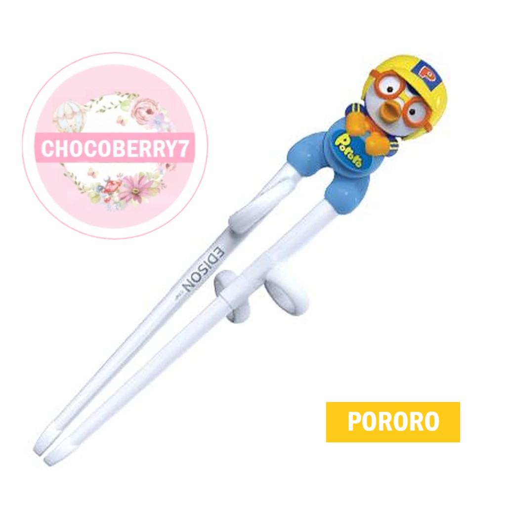 Edison Chopstick Pororo Friends Training Edison Chopsticks Sumpit Anak Belajar Makan ORIGINAL KOREA