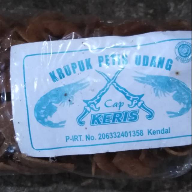 

Kerupuk Petis