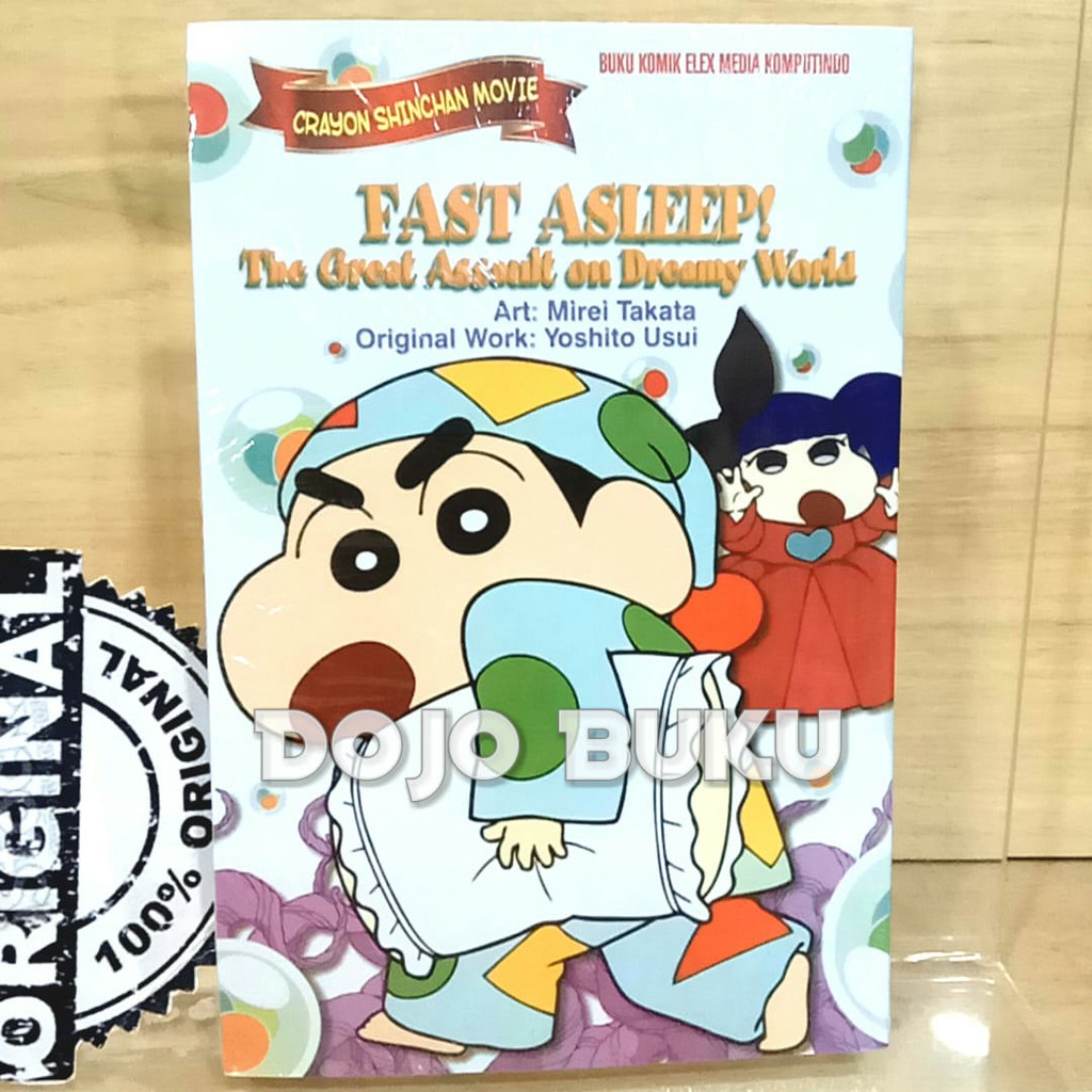 Crayon Shinchan Movie - Fast Asleep! The Great Assault On Dr Yoshito U