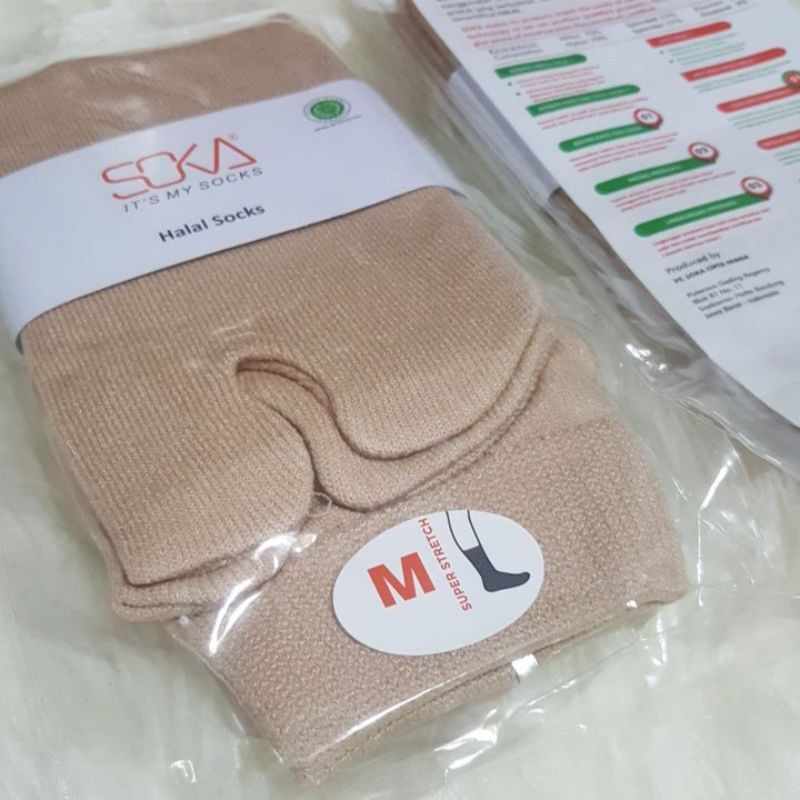 [1 PASANG] ORIGINAL SOKA Basic Jempol Kaos Kaki Wanita Hijab Muslimah Murah Size M dan L Termurah Murah Diskon Polos Haji Umroh Warna Kulit dll Size M Pendek size L Panjang Nilon Nylon Kauskaki Kaus Kaki Kaoskaki Krem Cream Skin Series Soka Socking-Dark Skin