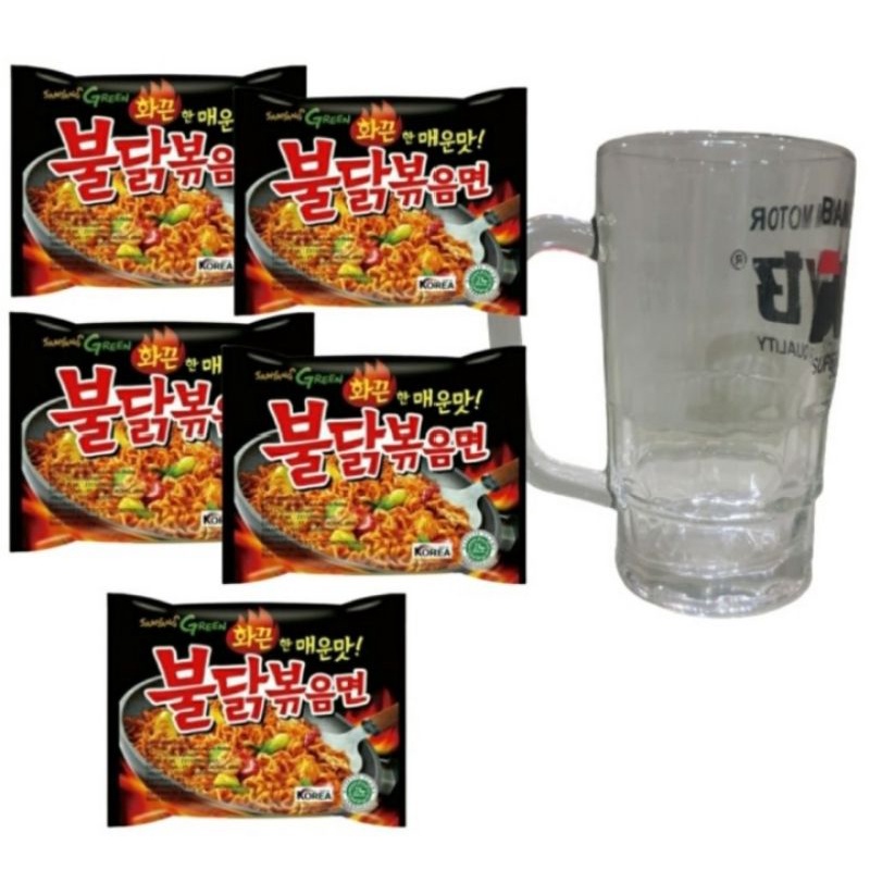 

promo Samyang Green Hot Chicken Ramen Original Isi 5 Free Gelas