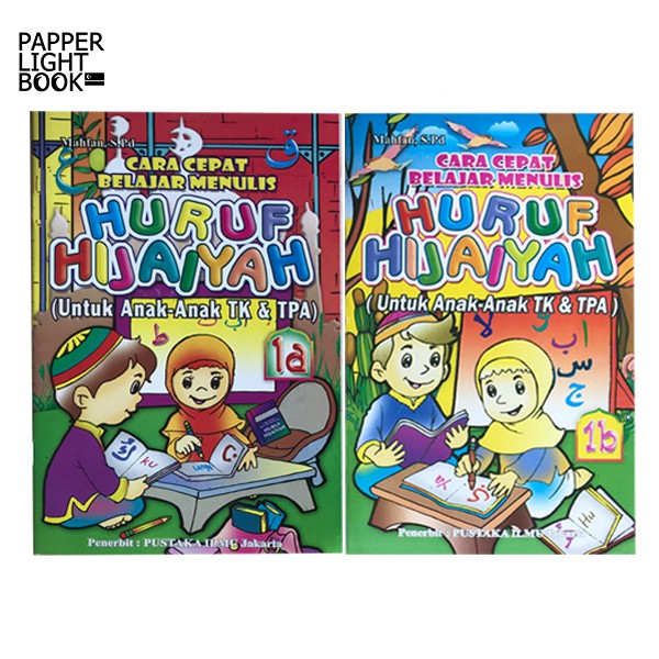 Buku TK / Buku PAUD, Menulis Hijaiyah