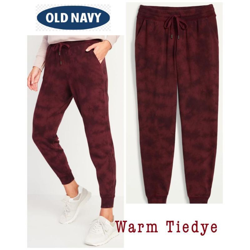 Celana panjang training jogger dewasa branded Old Navy tie dye maroon