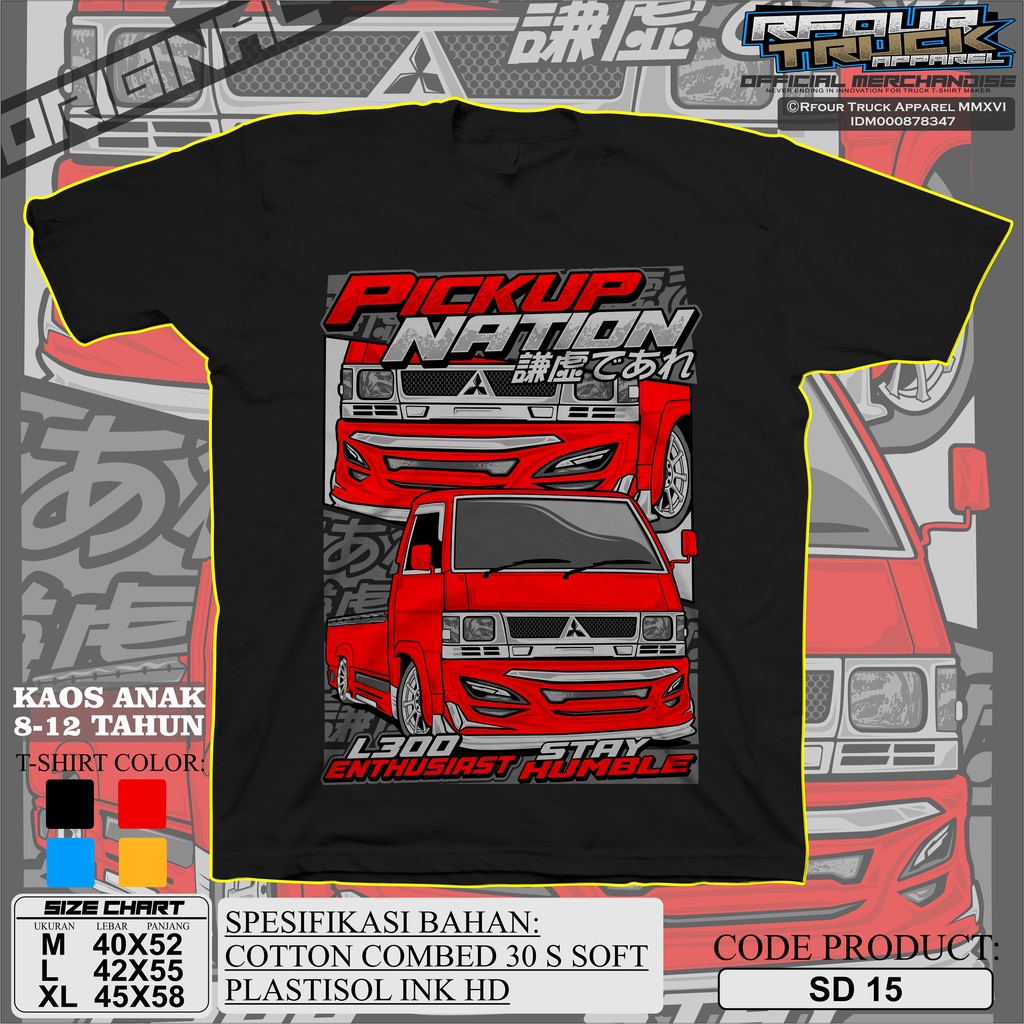 KAOS L300 PICK ANAK USIA 8-12 TAHUN KAOS ANAK GAMBAR MOBIL PICK UP L300 TERBARU KAOS PICK MANIA KAOS ANAK GAMBAR ELSA SABLON PLASTISOL PREMIUM ORIGINAL RFOUR