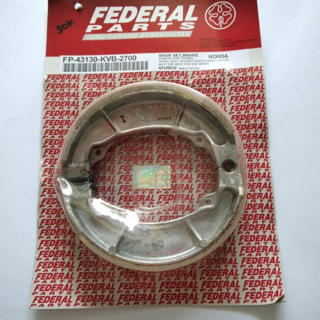 Kampas rem belakang beat, vario, scoopy, verza