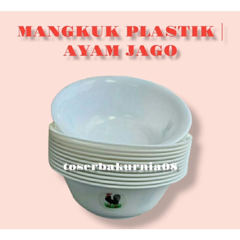 Mangkuk Plastik | Mangkok Ayam Jago