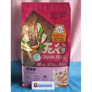 Harga Kitchen Flavor Terbaik Hobi Koleksi Juli 2021 Shopee Indonesia