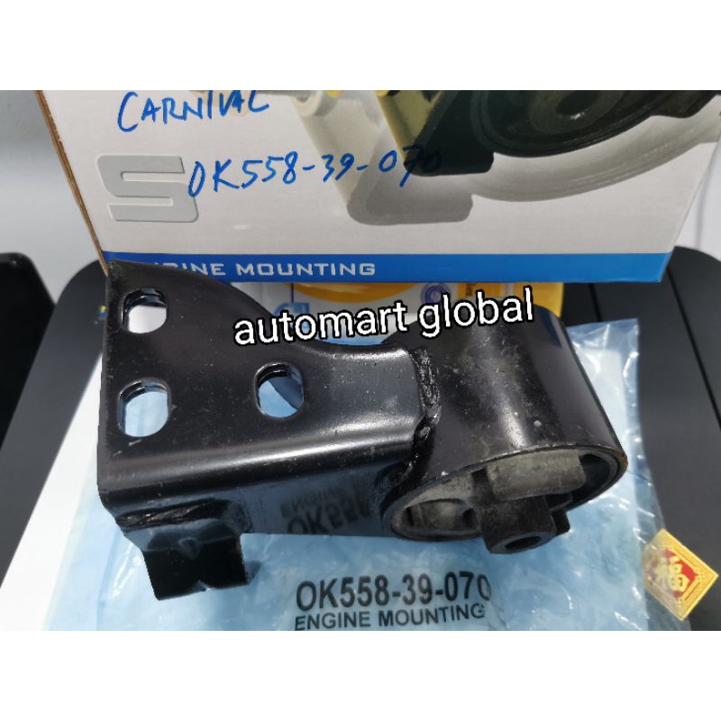 engine mounting dudukan mesin kia carnival ok558-39-070