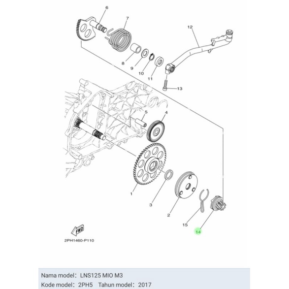 KICK PINION GEAR GIR GIGI SELAH SELAHAN MIO M3 MIO S SOUL GT 125 XRIDE 125 ASLI ORI YAMAHA 2PH E5630 00
