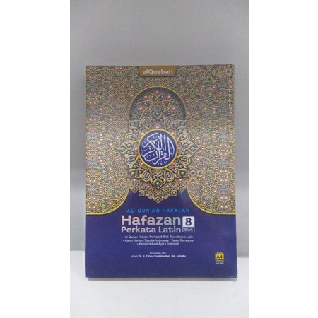 

Al-quran hafazan A4 Besar