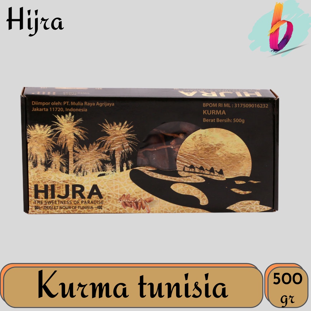 

Hijra Kurma Tunisia Kotak 500Gr