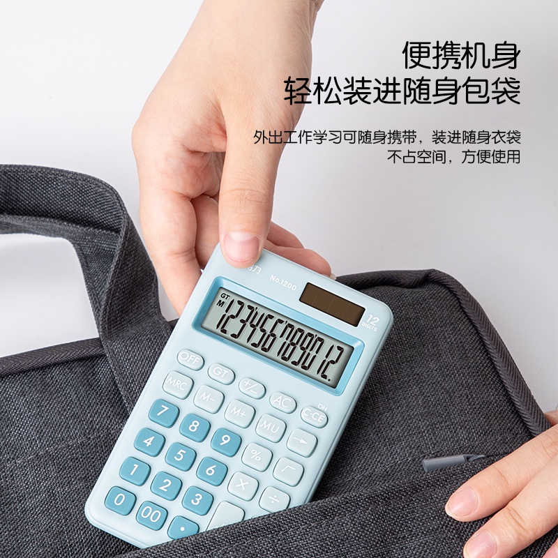 Deli Desktop Calculator / Kalkulator Meja Mini Portable Dual Power Lucu 1200