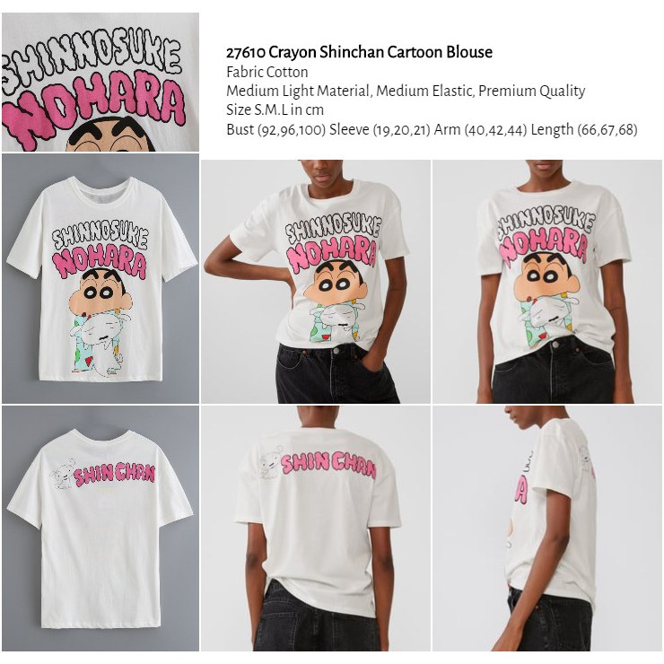 

27610 Crayon Shinchan Cartoon Blouse (1)