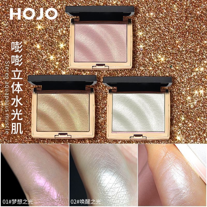 ORIGINAL HOJO Highlighter Pallette Waterproof Glitter Highlighter Powder Make up